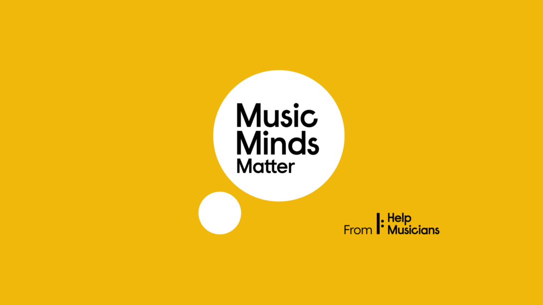 Help Musicians | Homepage